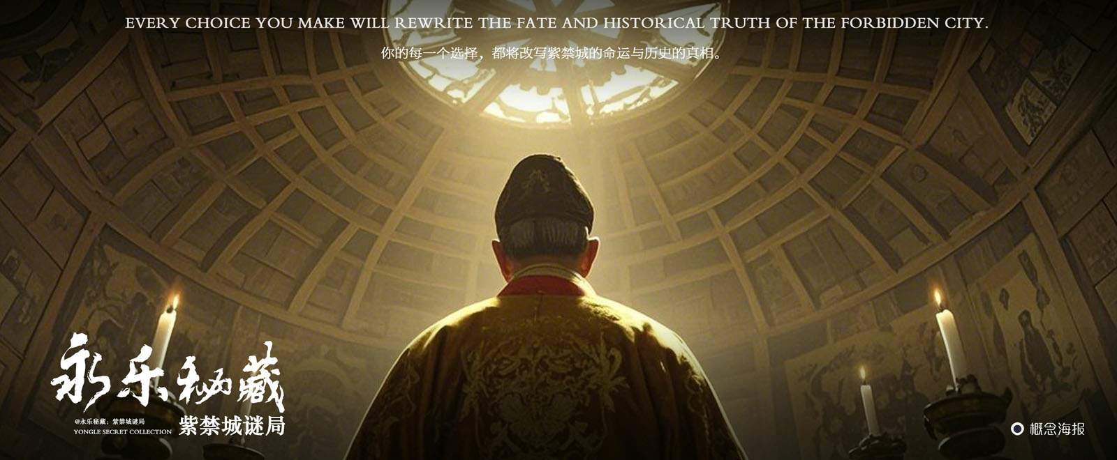 slider image 3